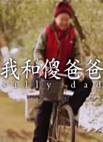 精品国产人成在线