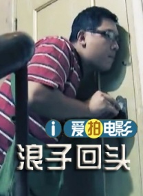 少妇勾引