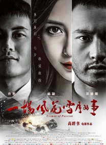亚洲天堂导航
