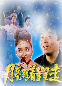 丰满阿姨射液高潮