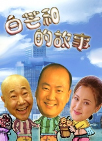 1区2区3区在线视频