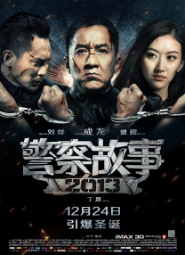 色视频在线免费