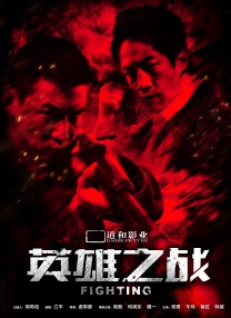国产高清亚洲