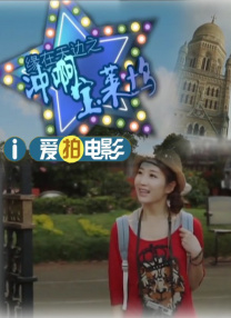 久草婷婷