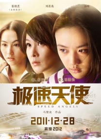 男人扒开女人腿桶到爽免费app