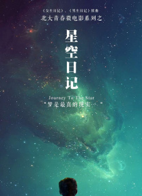 亚洲视频手机在线观看
