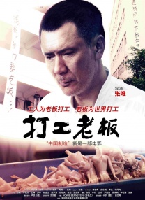 最近的中文字幕2019国语8