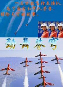 色综合综合色综合色综合