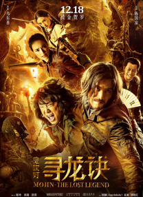 亚洲国产成人二区