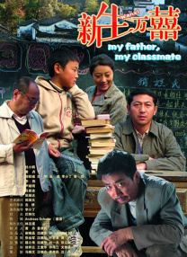 和动漫美女做羞羞事视频