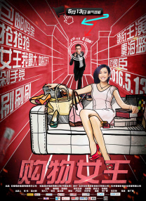 嫩草视频在线免费观看