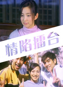 国产欧美日韩在线观看一区二区三区