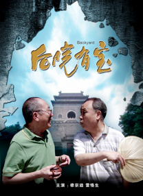 国产一级在线观看