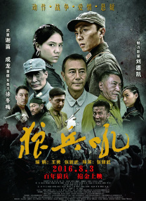 老婆，我错了