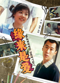 日本老师扒裙子打屁股网站
