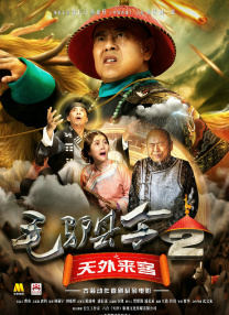 免费播放欧美一级特黄