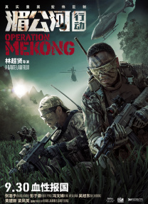91精品国产免费
