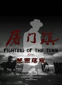 子域名大全