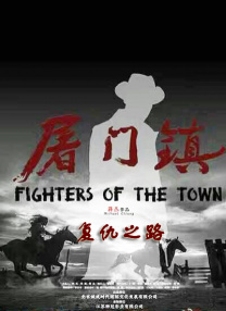 亚洲精品成a人在线