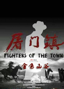 一级成人