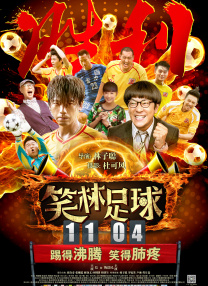 亚洲一区二区在线免费观看