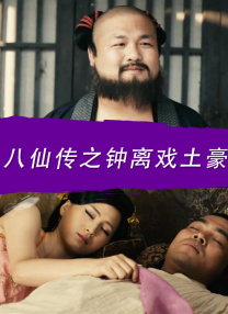 亚洲精品国产自在久久老牛
