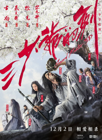 牛牛a级毛片在线播放
