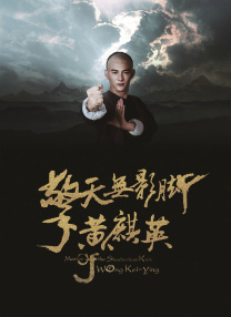 2021亚洲天堂