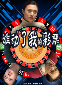 特色运动秘诀