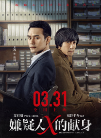 色狠狠色综合久久8狠狠色