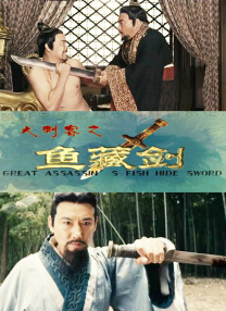 秋霞伊人