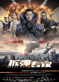 亚洲午夜精品久久久久久抢