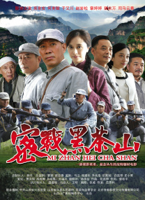 木下凛凛子被老头社长