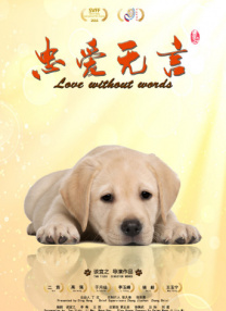 家庭主妇的诱惑