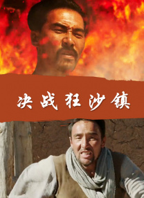 乌克兰性videoxxxxxhd