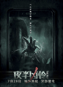 亚洲高清在线观看视频