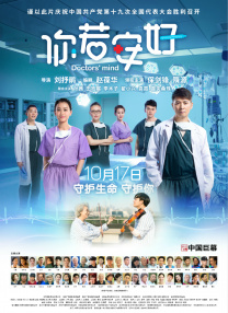 两个人看的www高清观看