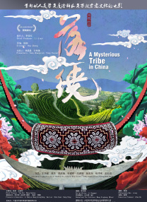 秋霞av亚洲一区二区三