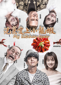 久久se精品动漫一区二区三区