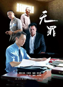 成人亚洲欧美综合