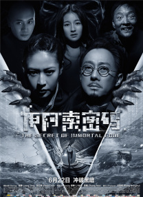 网站黄色在线免费观看