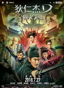 久久都是精品