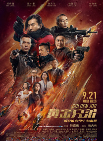 日本无卡码一区二区三区