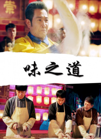 狼人成人综合亚洲