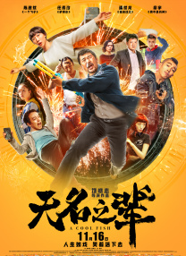 色彩故事