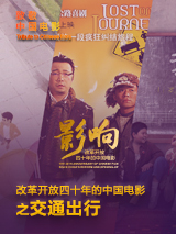 一区二区三区,av