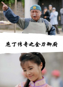 国产欧美一区二区精品久久久