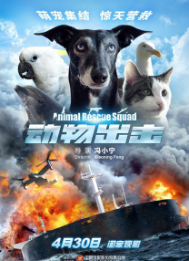 99久久精品免费看国产一区二区三区