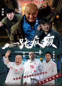 亚洲国产一区二区精品视频