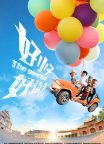 在线看日韩欧美